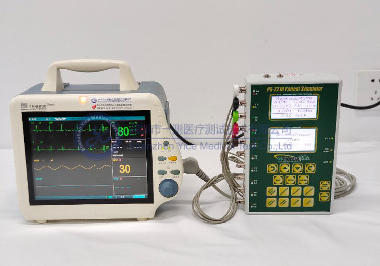 心电监护仪模拟信号发生器 技术测试